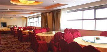 جوي يانج Shaoxing Hotel - Guiyang المظهر الخارجي الصورة